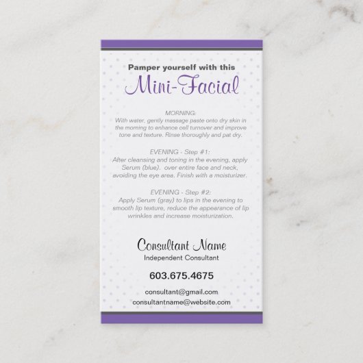 ミニ顔の説明書 名刺 (正面)