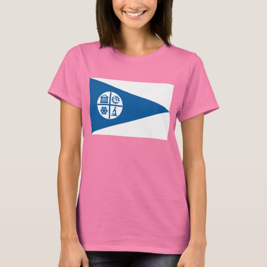 ミネアポリスTシャツ Tシャツ (正面)