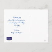 ミネソタのクリスマスカード/州固有のポストカード シーズンポストカード (裏面)