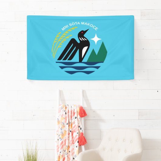 ミネソタ州シール国旗 横断幕 (インサイチュ)