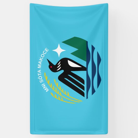 ミネソタ州シール国旗 横断幕 (縦)