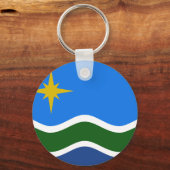 ミネソタ、ダルース国旗 キーホルダー (裏面)