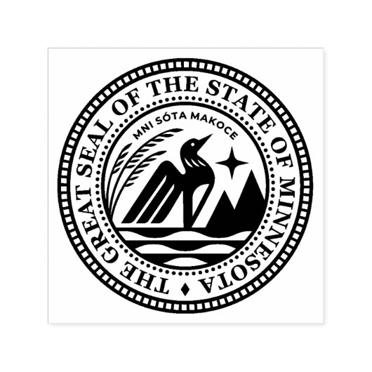 ミネソ素晴らしタ州の封印 セルフインキングスタンプ (デザイン)