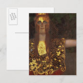 ミネルヴァ又はパラスアテナ ポストカード (正面/裏面)