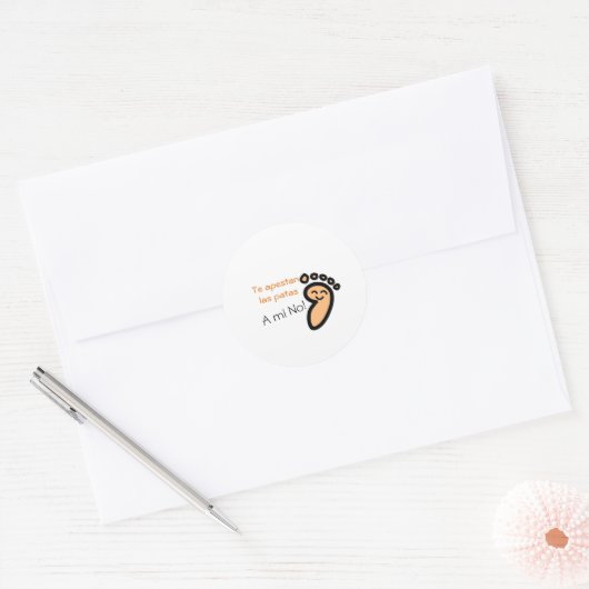 ミノの私はアペストアンラスパタス ラウンドシール (封筒)