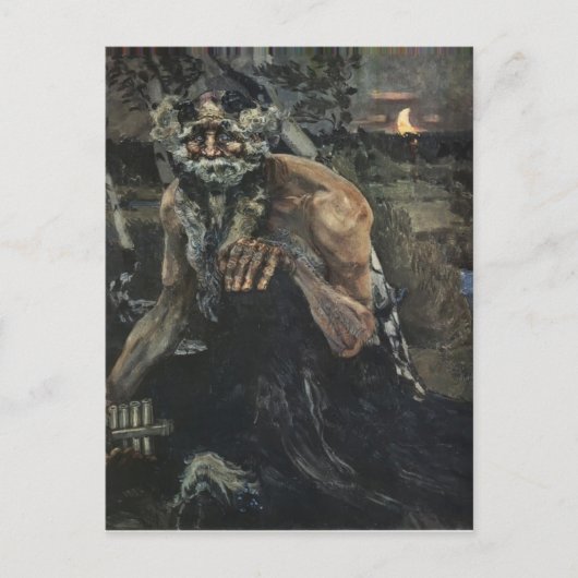 ミハイル・ヴルベル – パン ポストカード (正面)