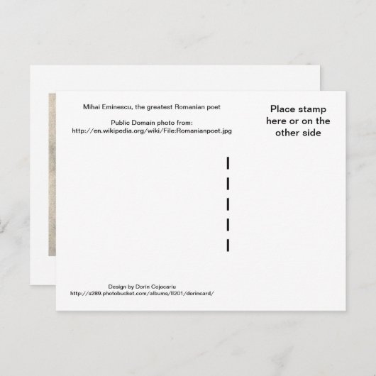 ミハイ・エミ素晴らしネスクルーマニアの詩人 ポストカード (正面/裏面)