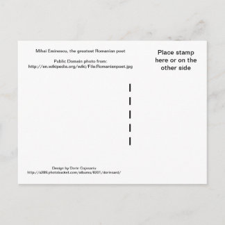 ミハイ・エミ素晴らしネスクルーマニアの詩人 ポストカード