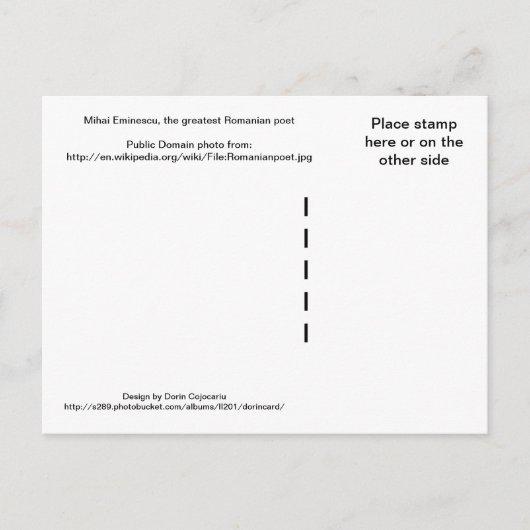 ミハイ・エミ素晴らしネスクルーマニアの詩人 ポストカード (正面)