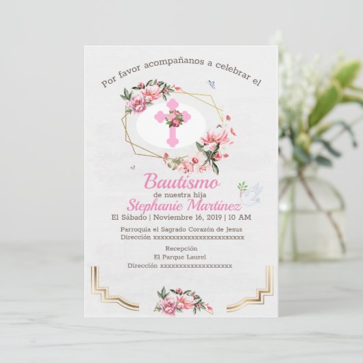 ミバウティスモ 招待状 (スタンド正面)