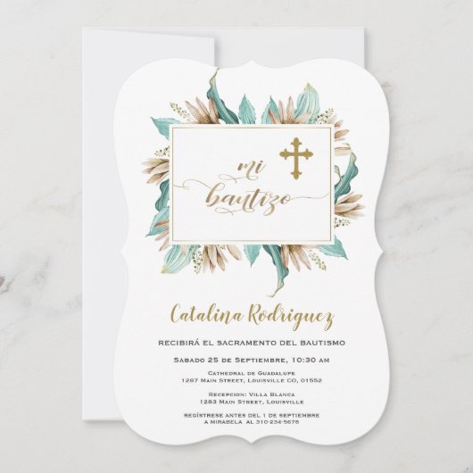 ミバウティゾインビタシオンアイボリーミントフローラバプテスマ 招待状 (正面)