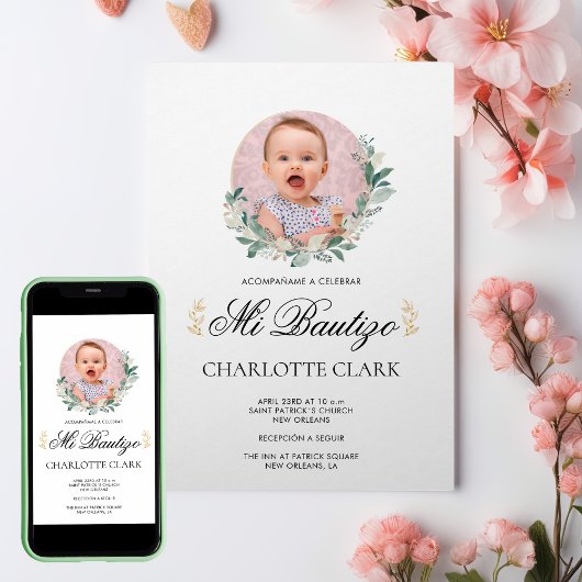 ミバウティゾフォトボタニカルスペインのエレガント 招待状