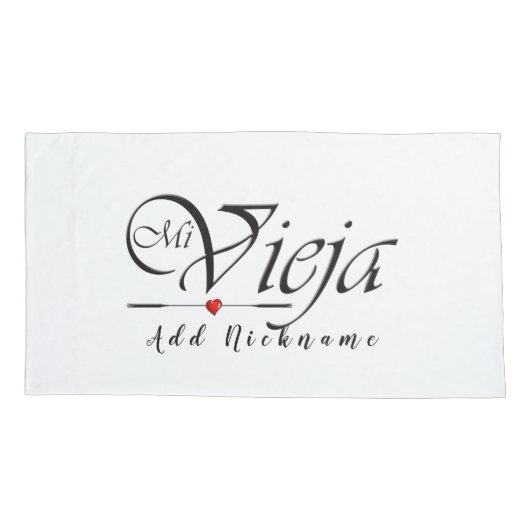 ミビエハマイオールドレディ 枕カバー (裏面)