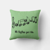 ミファジャファスプリシオ。 クッション (裏面)