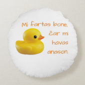 ミファルタĉス骨、アル・ミ・ハヴァス・アナソン。 ラウンドクッション (裏面)