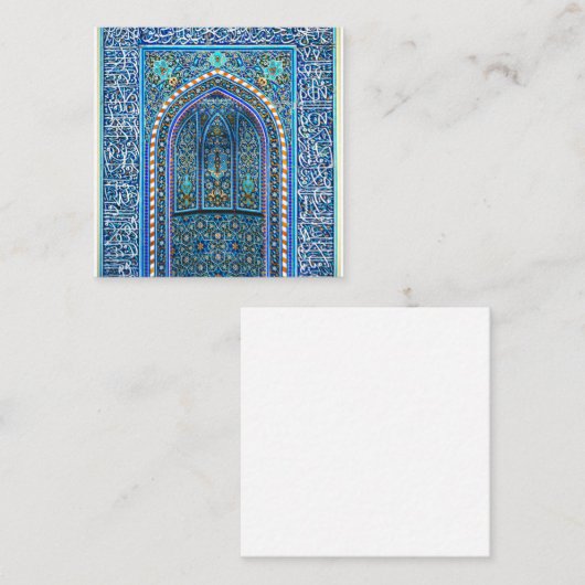 ミフラブ – 祈りの言葉ニッチ スクエア名刺 (正面/裏面)