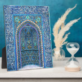 ミフラブ – 祈りの言葉ニッチ フォトプラーク (側面)