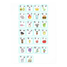 ミプライマーabecedario