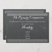 ミプリメラコムニオン-チャルクボードデザイン招待 招待状 (正面/裏面)