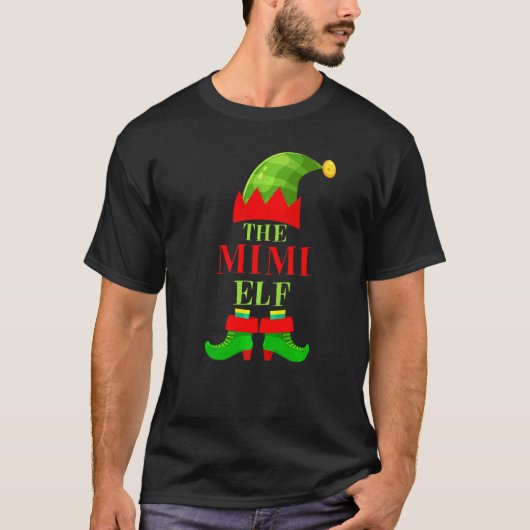 ミミエルフのクリスマスパジャマの家族おそろい Tシャツ (正面)