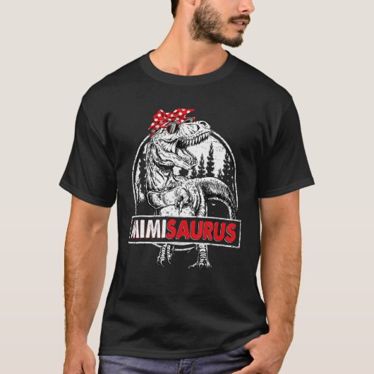 ミミサウルスTレックス恐竜ミミミサウルス母の日 Tシャツ (正面)