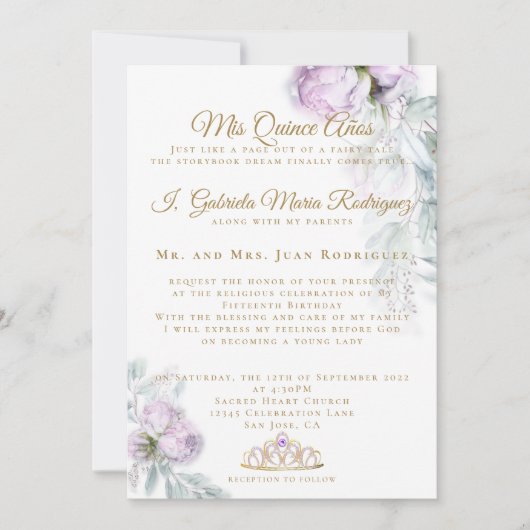 ミモダンクリンスアニョス 招待状 (正面)