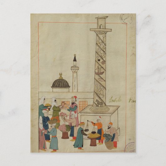 「ミモリー・トルチェッシュ」のミニチュア ポストカード (正面)