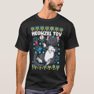 ミャウゼル・トヴ ハヌカ 猫 チャヌカ ユダヤ猫 メノラー Tシャツ