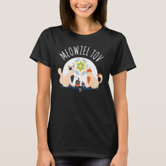 ミャウゼル・トヴ ハヌカ 猫 チャヌカ 猫 メノラー Tシャツ