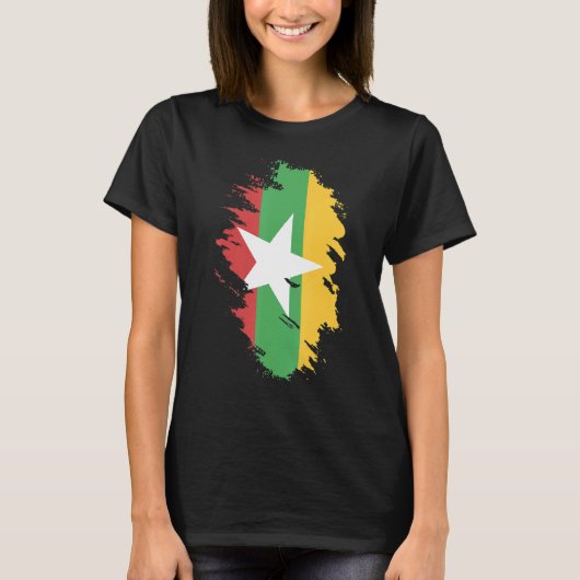 ミャンマーおみやげ女子男性へ国旗 Tシャツ (正面)