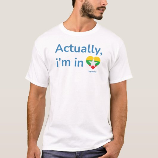 ミャンマーにいる Tシャツ (正面)