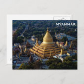 ミャンマーヴィンテージ旅行観光はがきを追加 ポストカード (正面/裏面)