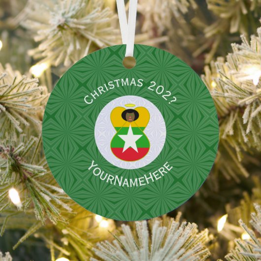 ミャンマー国旗のエンジェルクリスマスパーソナライズされた メタルオーナメント (インサイチュ)