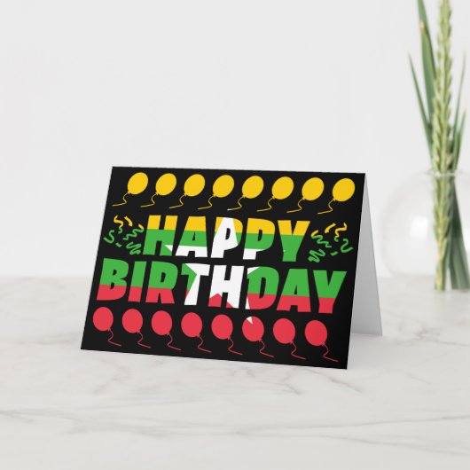 ミャンマー国旗の愛国的誕生日 カード (正面)