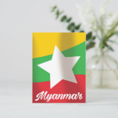 ミャンマー国旗の旅行ポスター ポストカード (スタンド正面)