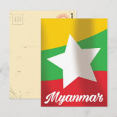 ミャンマー国旗の旅行ポスター ポストカード (正面/裏面)