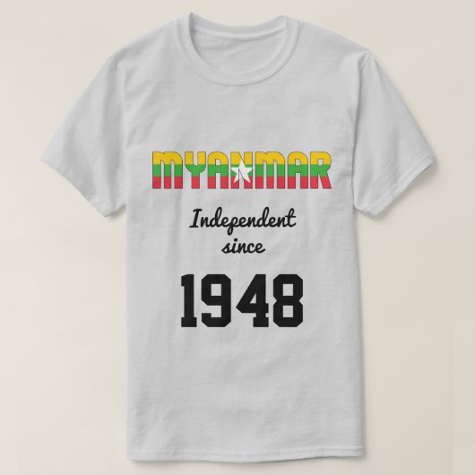 ミャンマー国旗の独立性お祝い Tシャツ (デザイン正面)