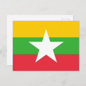 ミャンマー国旗はがき ポストカード (正面/裏面)