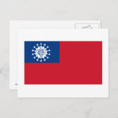 ミャンマー国旗1974-2010 ポストカード (正面/裏面)