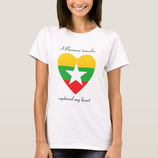 ミャンマー国旗 ハートTシャツ Tシャツ (正面)