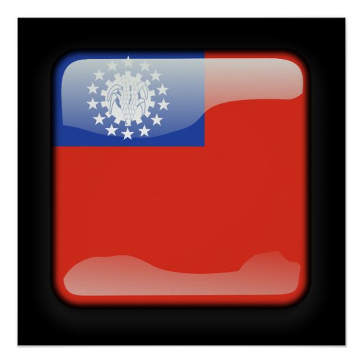 ミャンマー国旗 ポスター (正面)