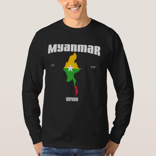 ミャンマー国旗、ミャンマーの地図、ビルマの国家の日20 Tシャツ (正面)