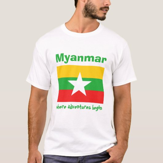 ミャンマー国旗+地図+テキストTシャツ Tシャツ (正面)