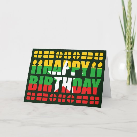 ミャンマー国旗 誕生日カード カード (正面)