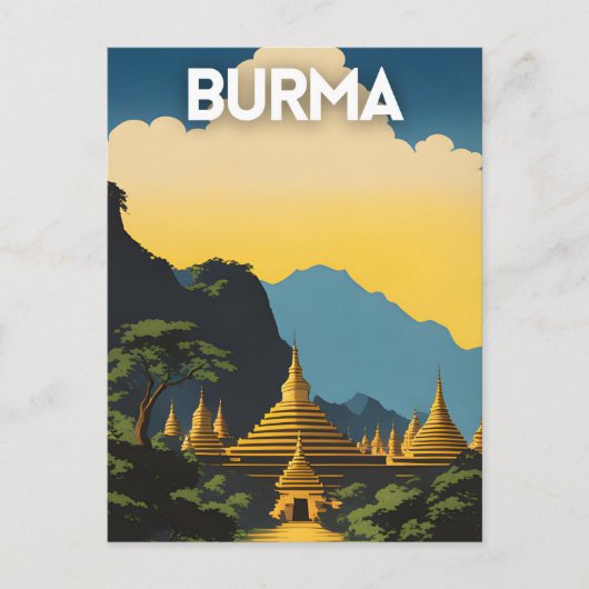 ミャンマー旅行 ポストカード (正面)