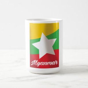 ミャンマー旗トラベルポスター コーヒーマグカップ