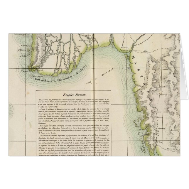 ミャンマー104 (正面横)