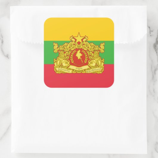 ミャンマー/ビルマ国旗と州シール スクエアシール (バッグ)