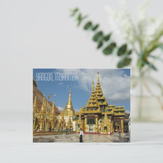 ミャンマー，ヤンゴン ポストカード (スタンド正面)