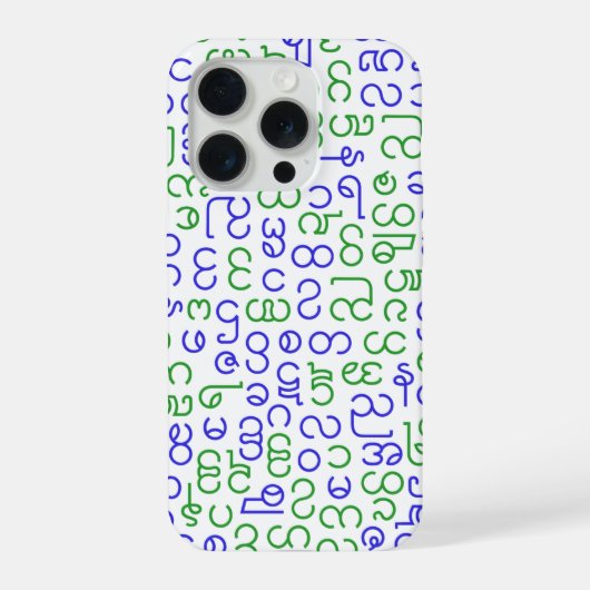ミャンマー iPhoneケース (裏面)